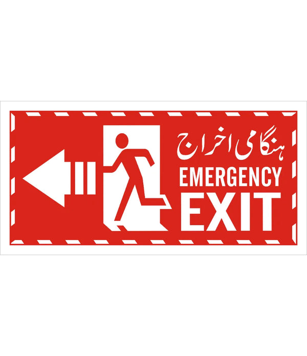 Red Emergency Exit Sign Left Arrow