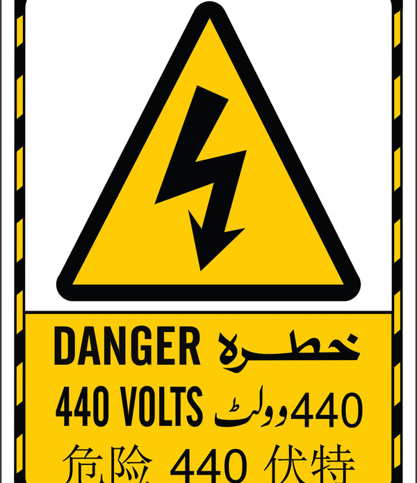 Danger Sign 440 volts