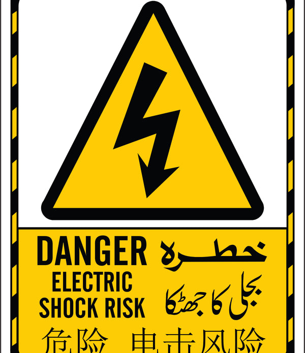 Danger Electric Shock Risk