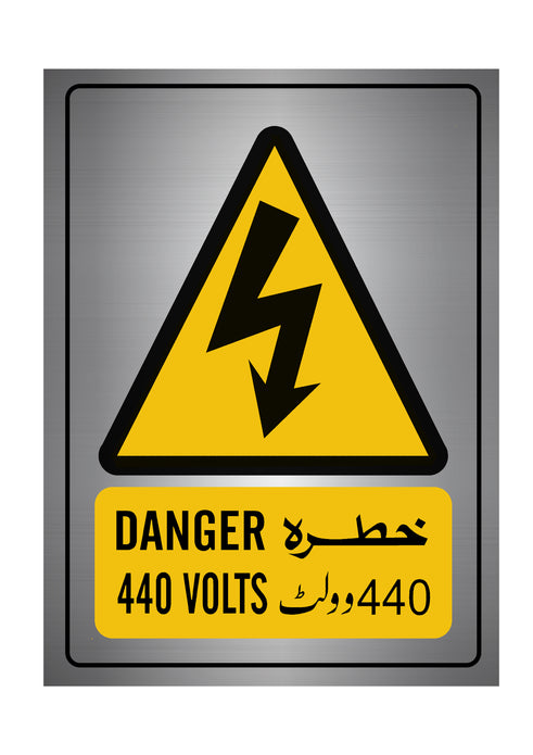 High voltage warning sign