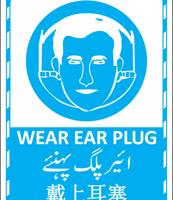 Wear Ear Plug