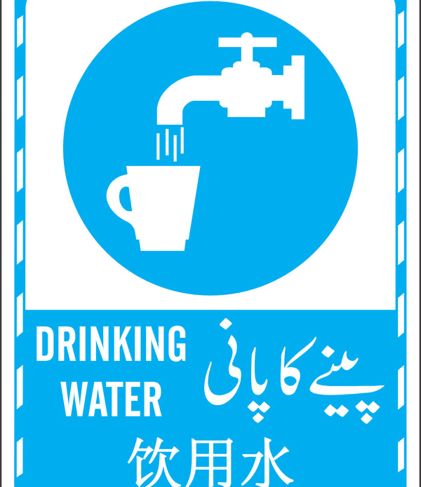 Drinking Water
