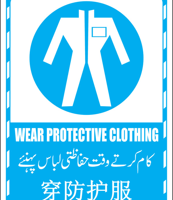 Wear Protective Clothing