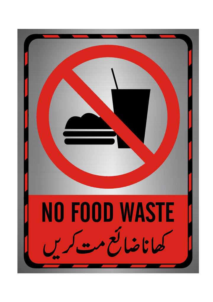 No Food waste Sign – Safe-T