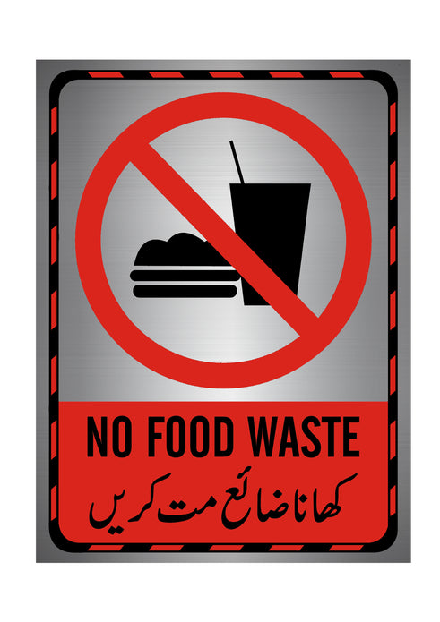 No Food waste Sign