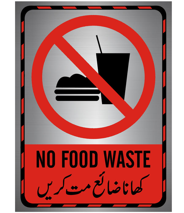 No Food waste Sign
