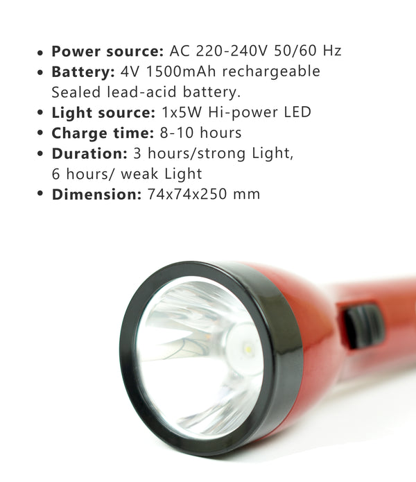 Rechargeable Long Red Torch
