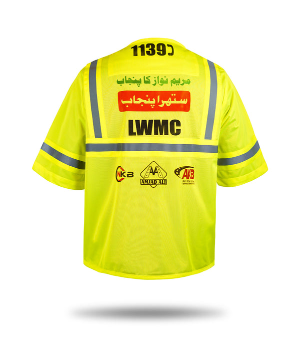 LWMC Vest