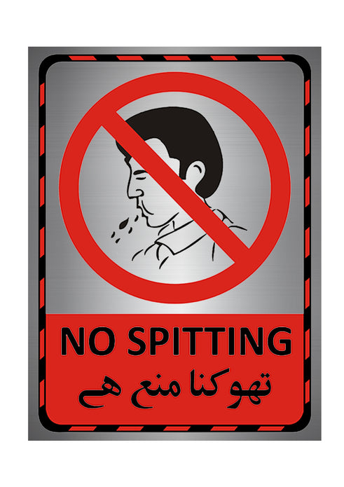 No Spitting Sign