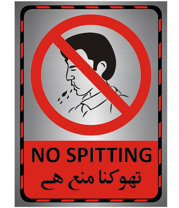 No Spitting Sign