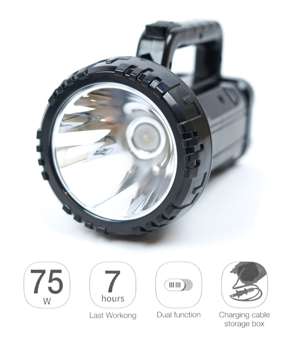 DP Portable Rechargeable LED Search Light (DP-7045B)