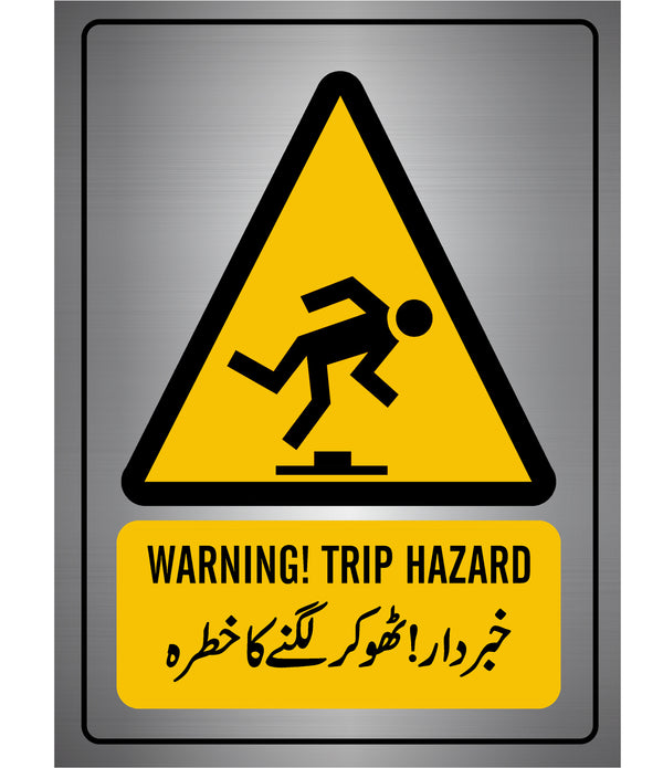 Trip Hazard Warning Sign