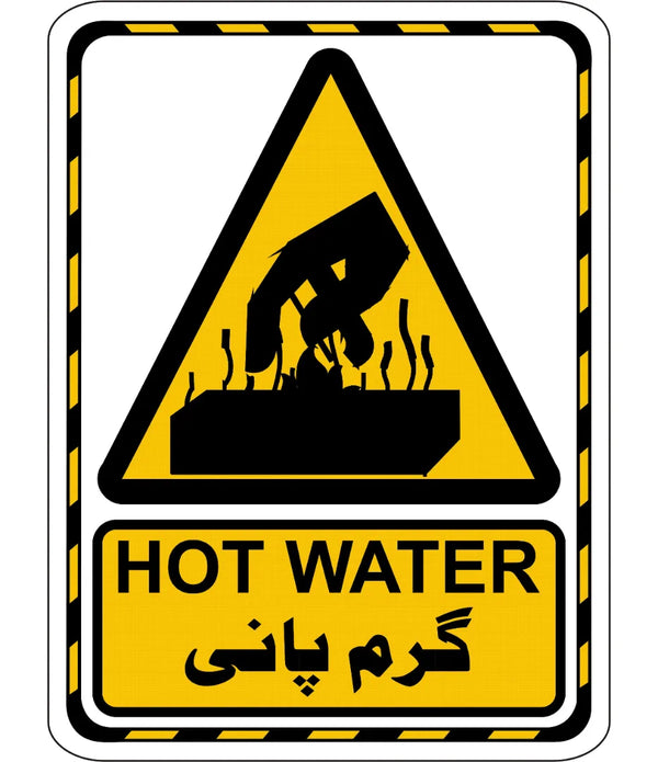 Danger Hot Water Sign