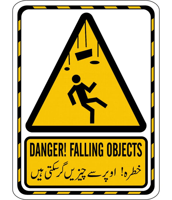 Danger Falling Objects Sign