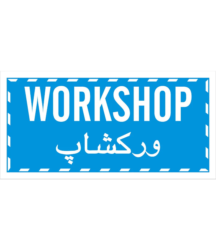 Workshop Sign – Safe-T