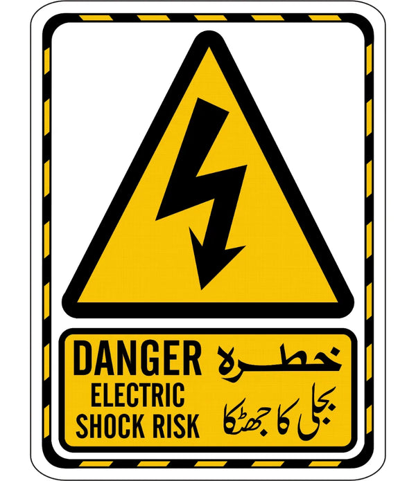 Danger Electric Shok Risk Sign