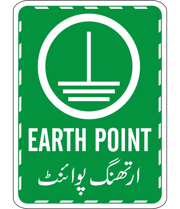 Earth Point Sign
