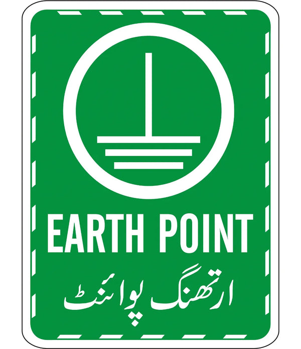 Earth Point Sign – Safe-T