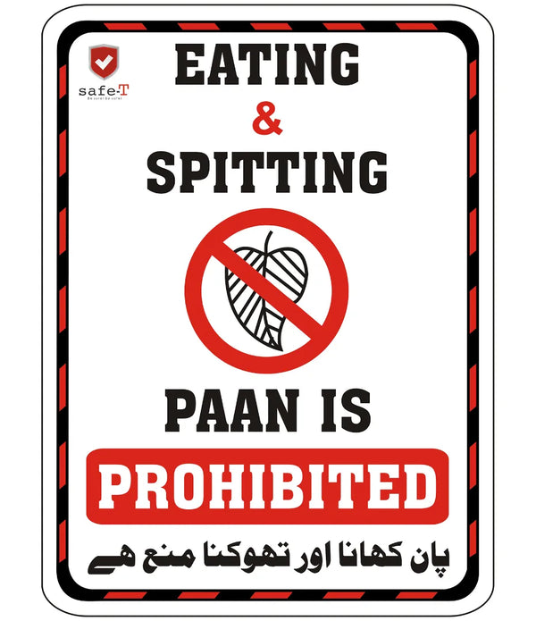 Eating & Spitting Paan Is Prohibited Sign