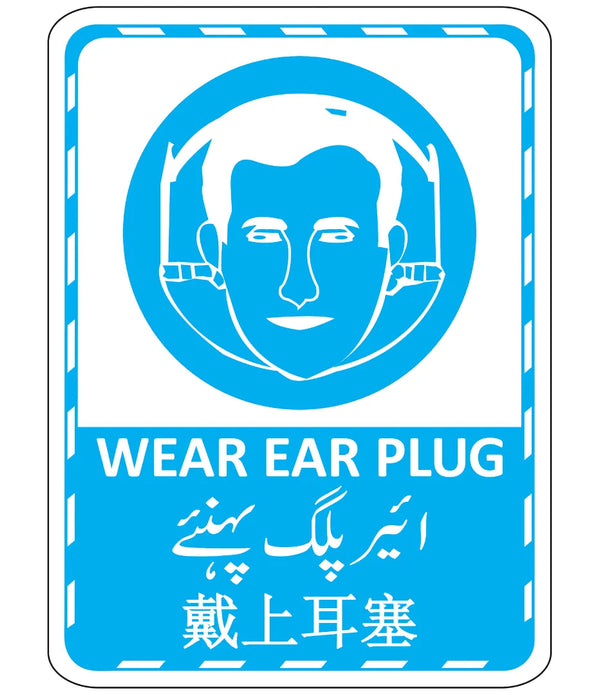 Wear Ear Plug Sign