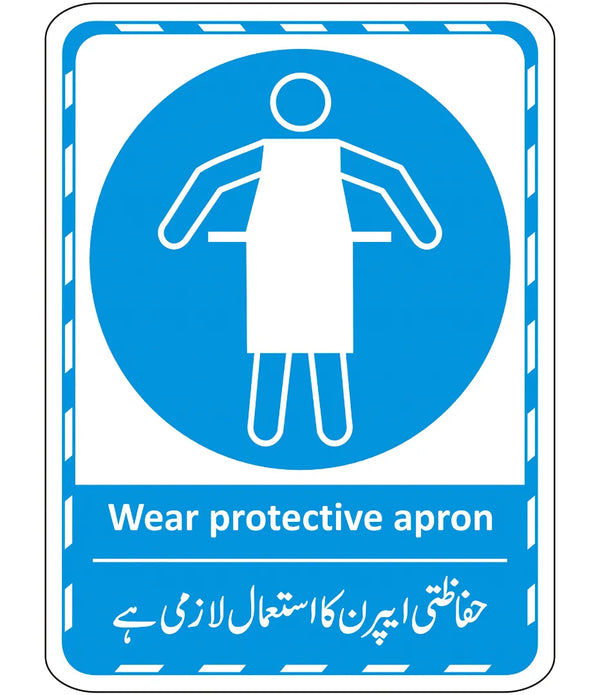 Wear Protective Apron