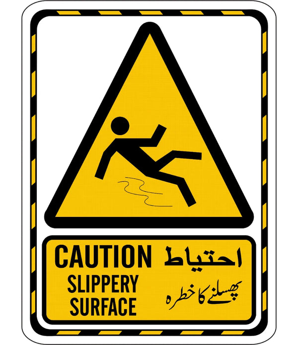 Caution Slipery Surface