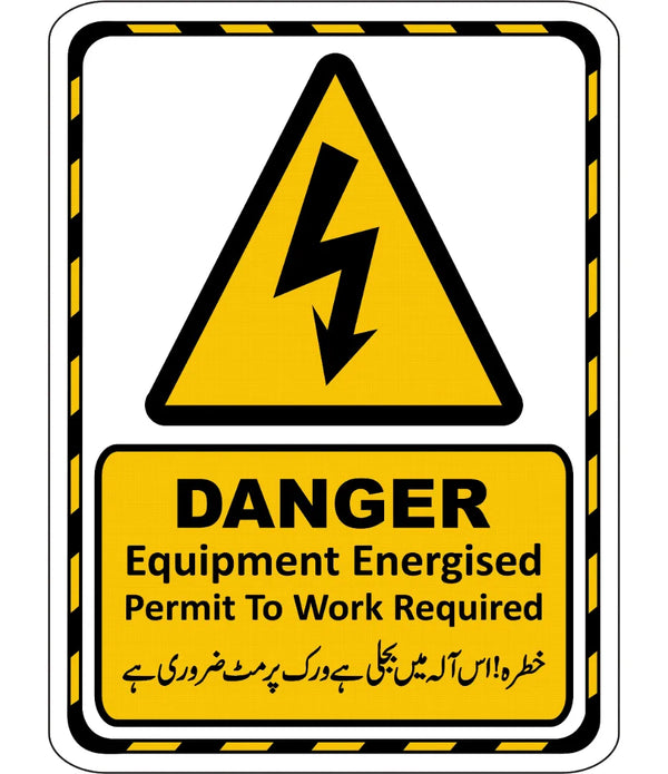 Danger Equipment Energised Sign