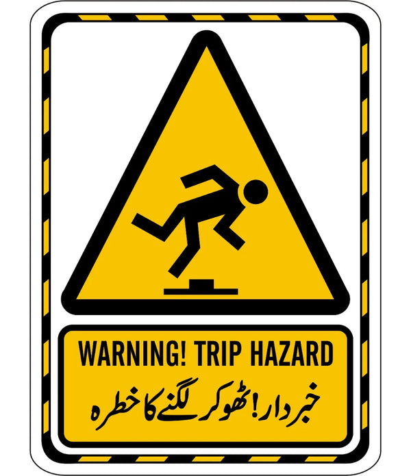 Warning Trip Hazard Sign