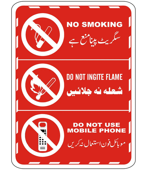 Safety Signs