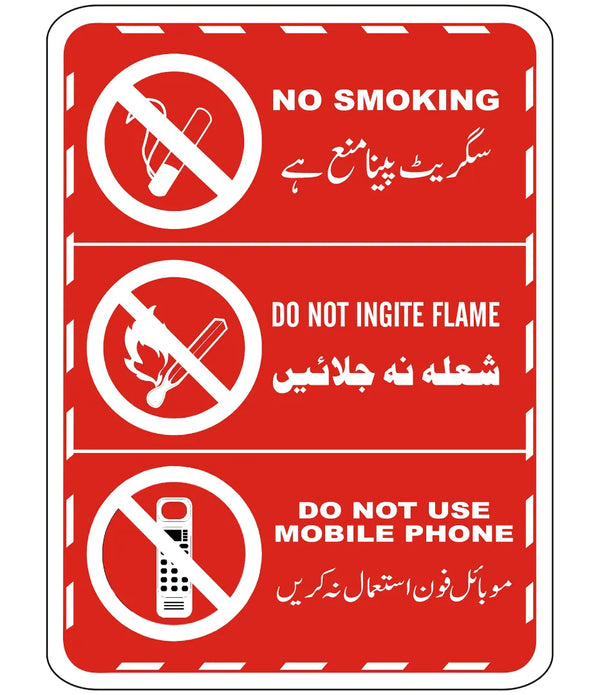 Safety Signs 2