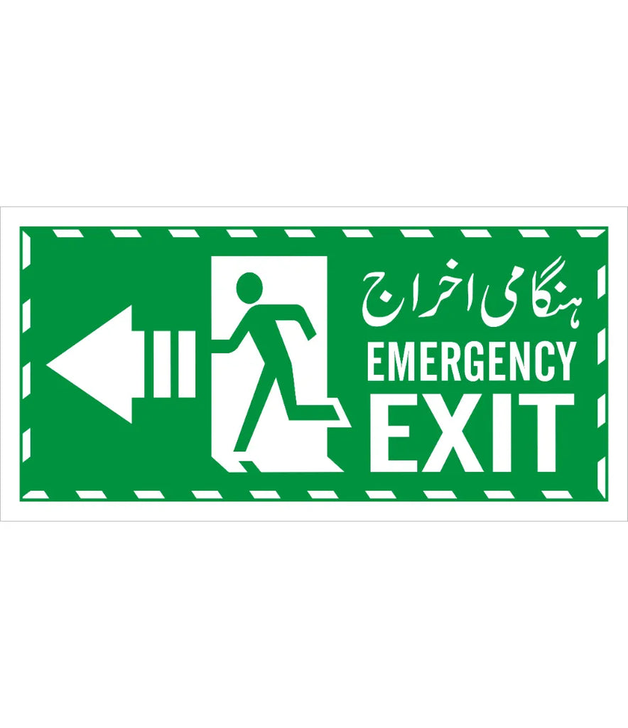 Emergency Exit Left Arrow Sign – Safe-T