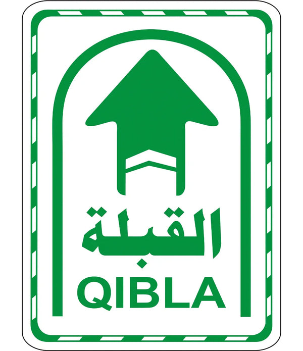 Qibla Sign