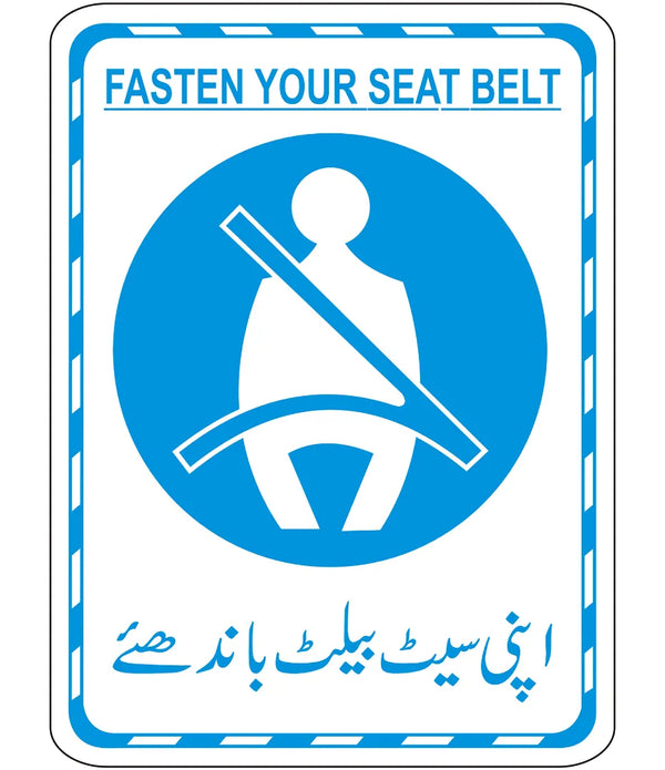 Fasten Your Seat Belt Sign