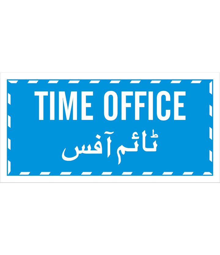 Time Office Sign – Safe-T