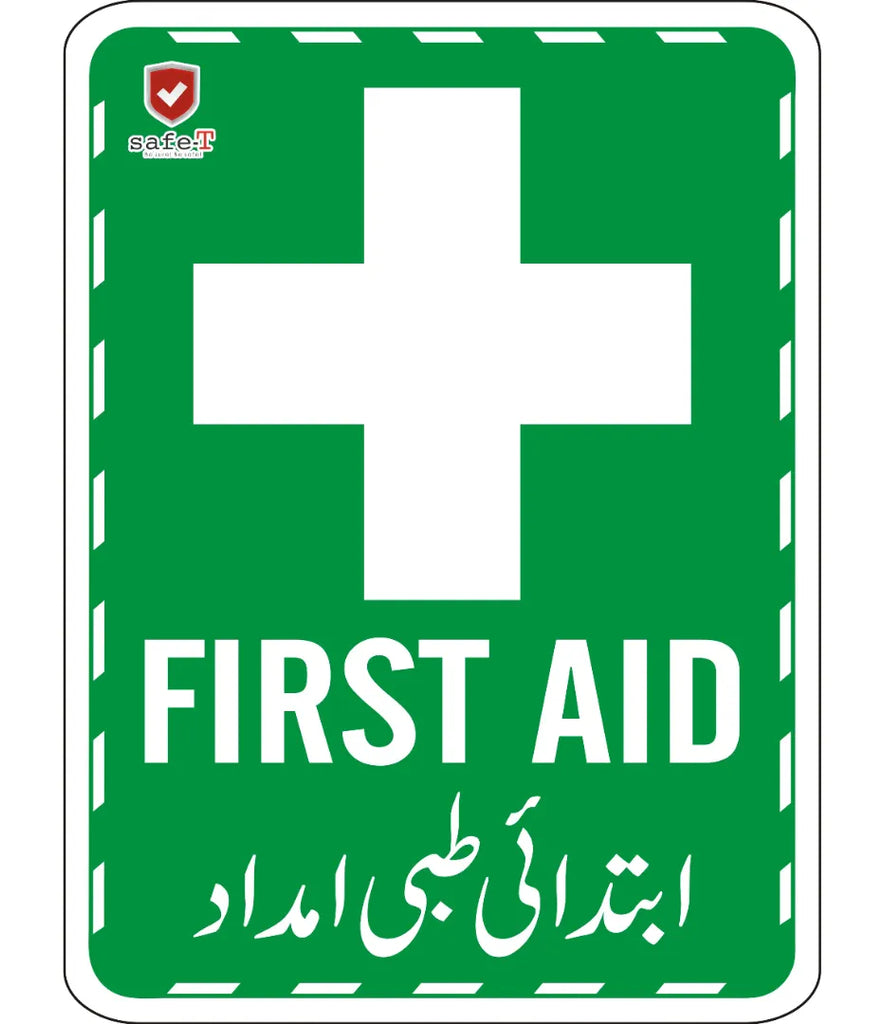 Green First Aid Sign – Safe-T