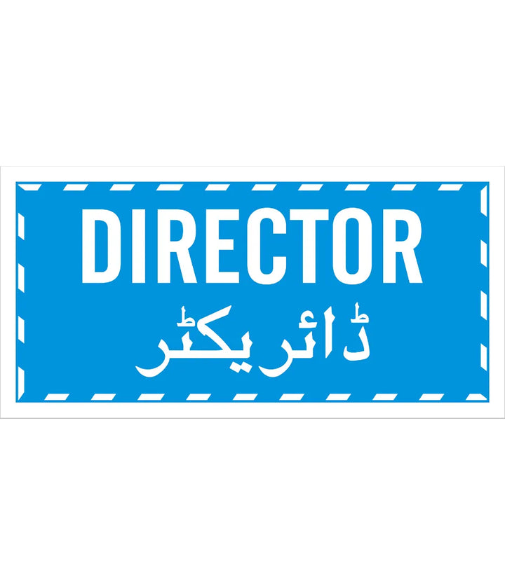 Director Sign – Safe-T