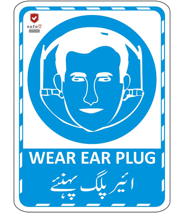 Safety Signs – Page 47 – Safe-T