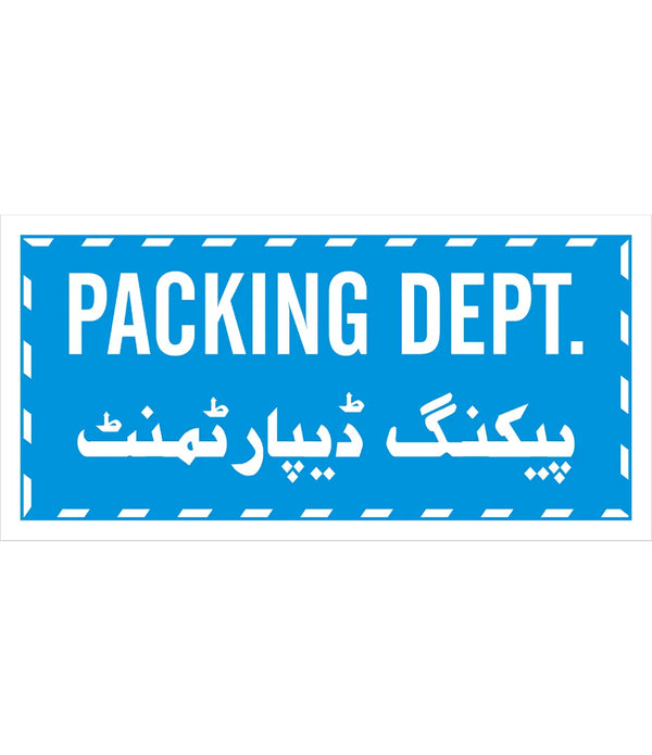 Packing Department Sign
