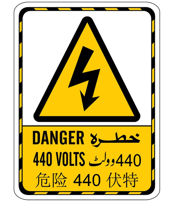 Danger 440 Volt Sign