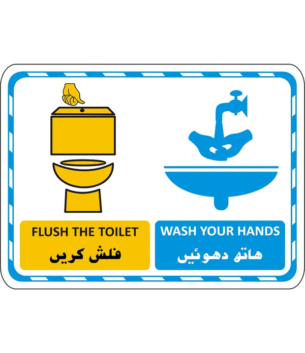 Flush the Toilet & Wash Your Hands Sign