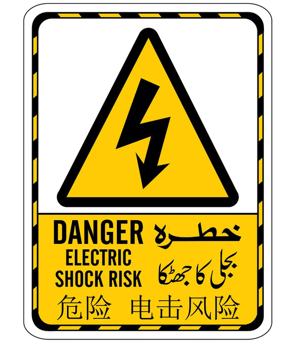 Danger Electric Shok Risk Sign