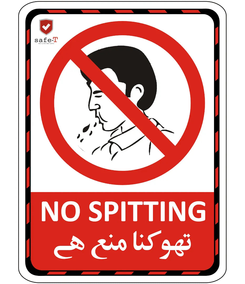 No Spitting Sign – Safe-T