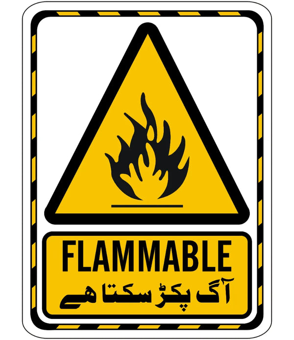 Danger Flameable Sign