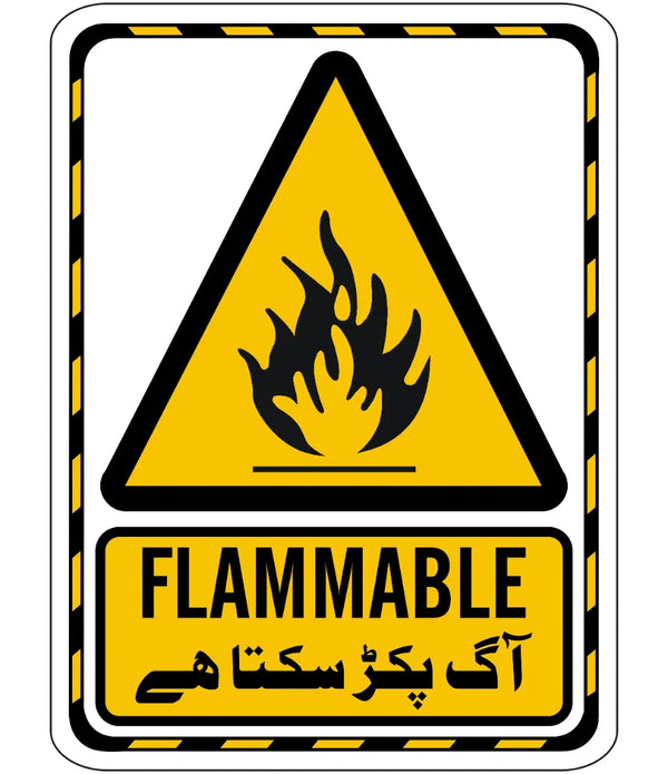 Danger Flameable Sign