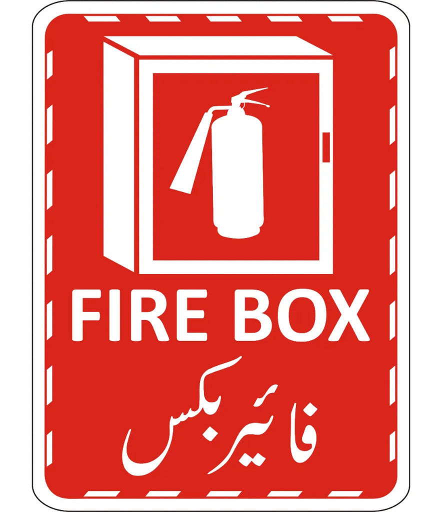 Fire Box Sign – Safe-T