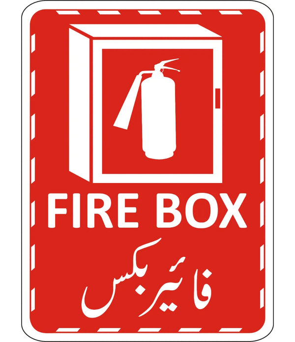 Fire Box Sign