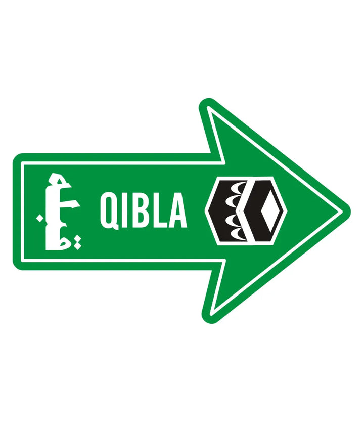 Qibla Sign – Safe-T