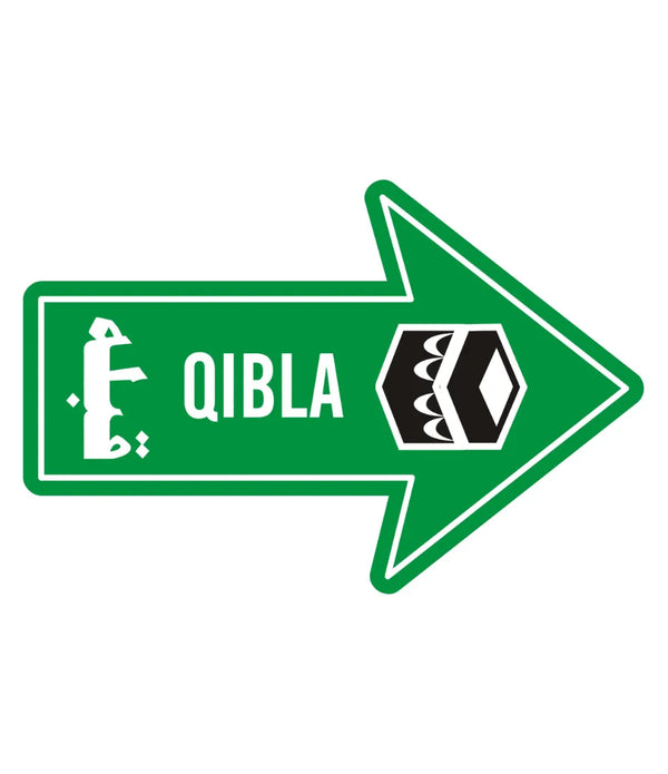 Qibla Sign