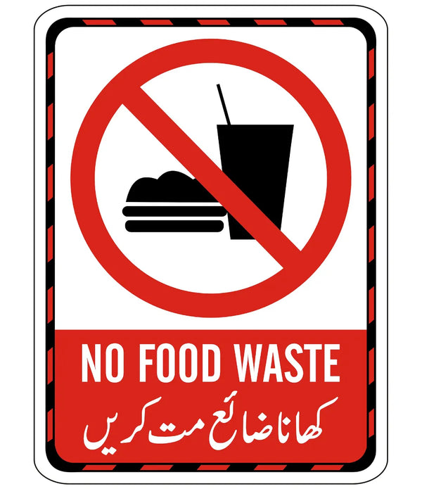 No Food Waste Sign