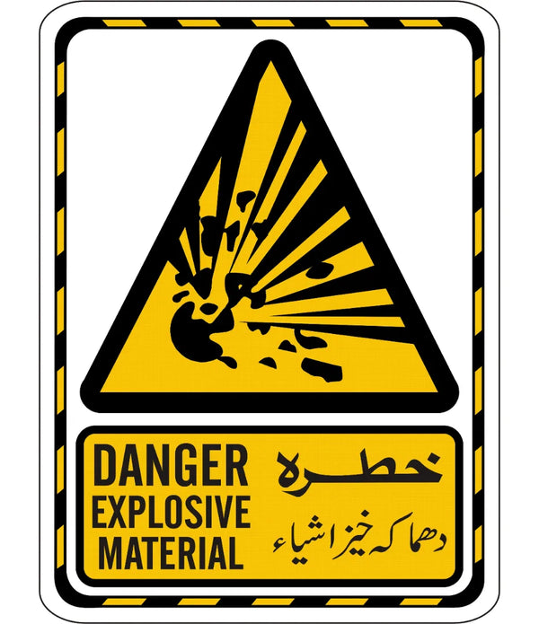 Danger Explosive Material Sign